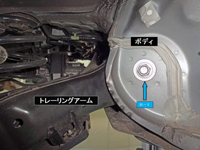 ESPELIR (エスペリア) SuperDOWNSUSマツダ MAZDA3 ファストバック BPEP